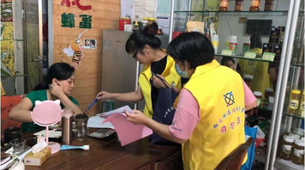 温州发布首批项目制培训清单纳入垃圾分类等“新职业”