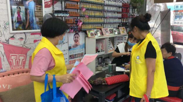温州发布首批项目制培训清单纳入垃圾分类等“新职业”