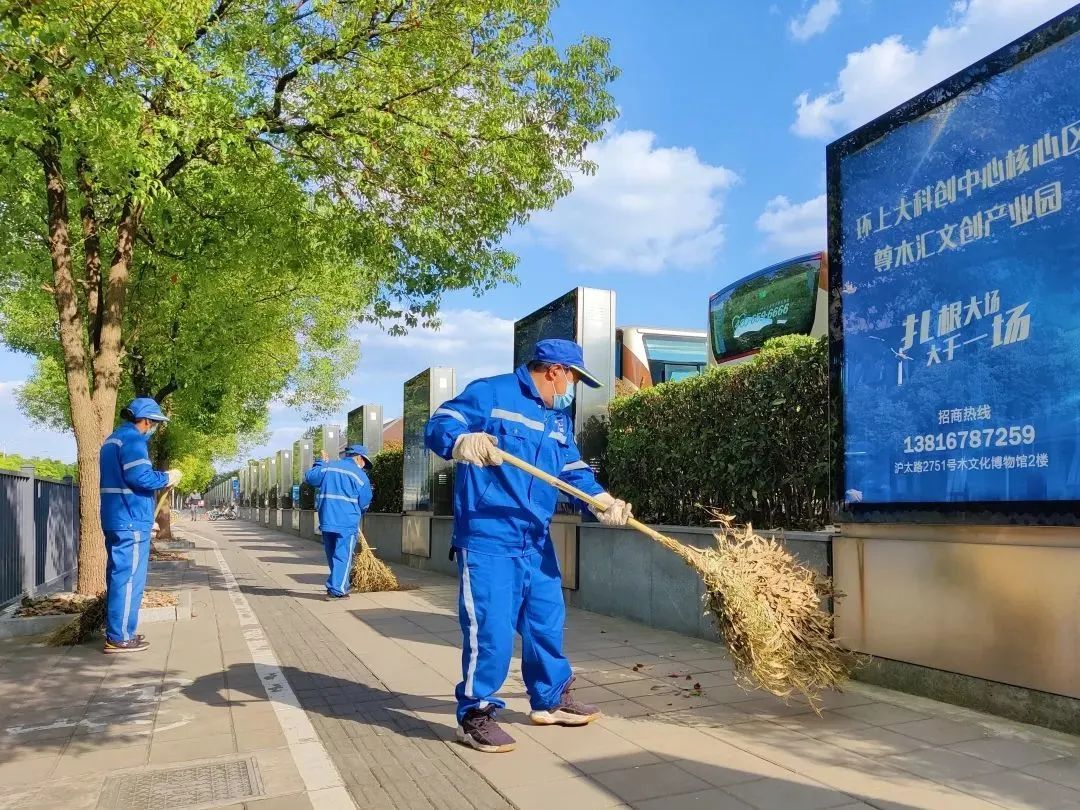 擦亮城市窗口！宝山环卫全力护航进博