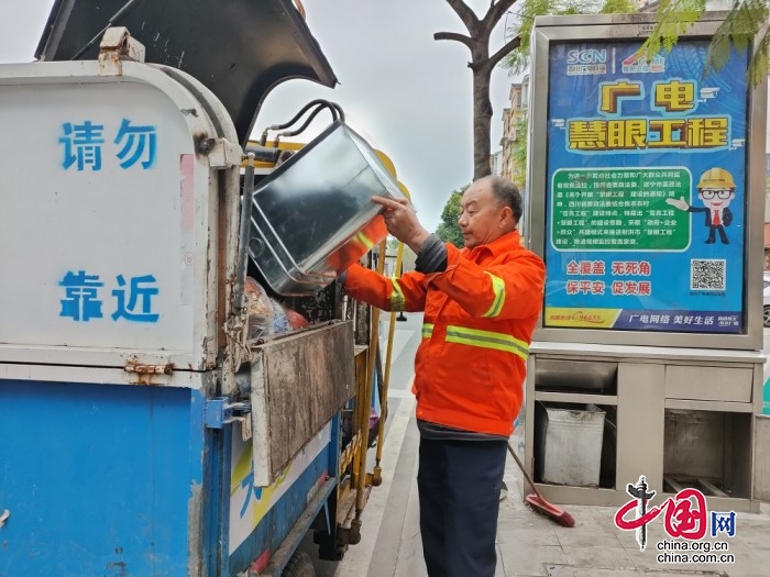 环卫市场化 射洪市“全域环卫、立体保洁”迈出坚实一步