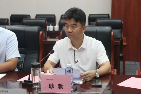 【行业调研】中环协城乡环卫一体化专委会联合山东省城协专家委员会赴乐陵市调研城乡环卫一体化工作