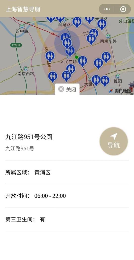 我市超1000座环卫公厕24小时开放，227座完成适老化适幼化改造