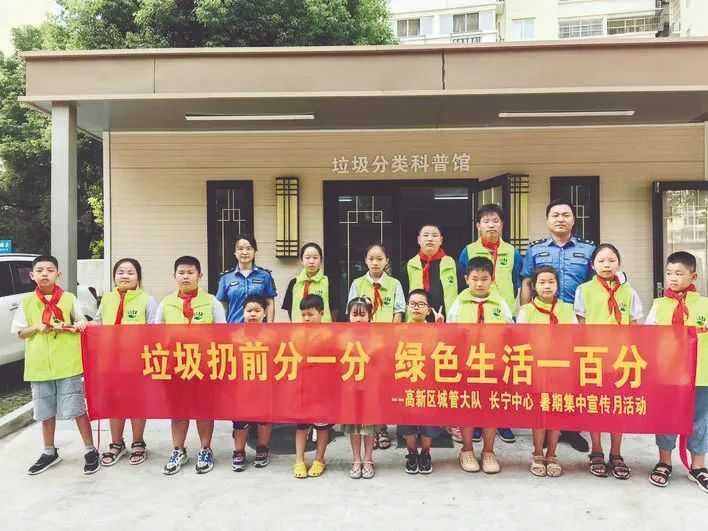 投放点“规划前置” 新建小区有“硬标配”｜合肥：“规建治一体化” 推进垃圾分类落细落实