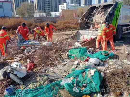 七里河区环卫服务中心：开展全域无垃圾行动 节前农村环境卫生综合整治再发力