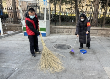 “人人动手美化家园、干干净净欢度春节”——汇泉民资公司开展环境卫生集中清理