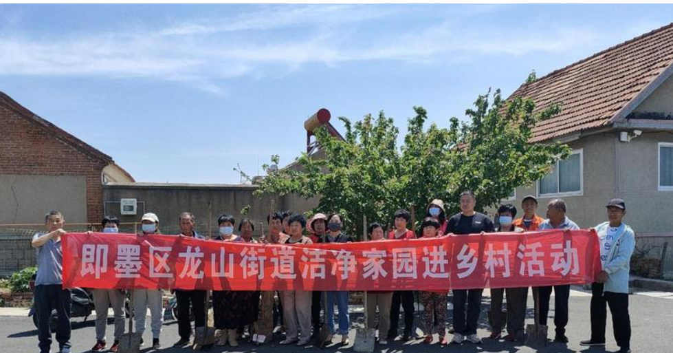 龙山街道：“洁净家园进乡村”城乡环卫一体化让城更美村更靓