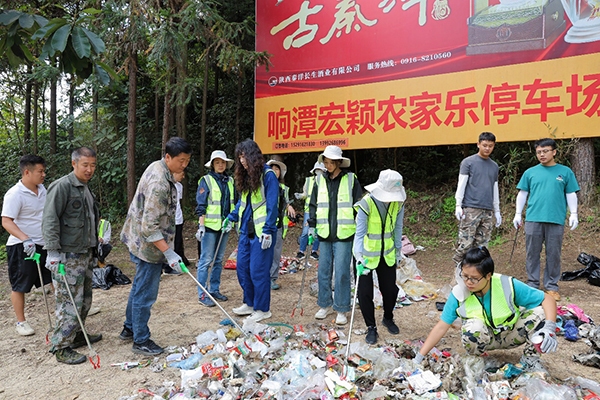 “公民科学家计划”走进陕西洋县朝阳村 了解当地垃圾管理现状