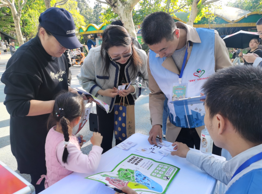 南京市第四届垃圾分类家庭PK赛开赛 以赛促学引领垃圾分类新风尚