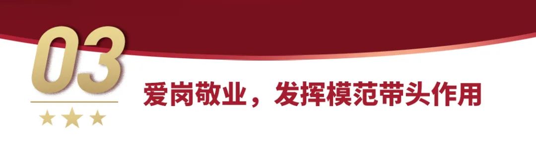 爱岗敬业，持之以恒是他的态度——上海西联环境卫生服务有限公司生活垃圾清运班班长程炜靓 | 每月环卫…