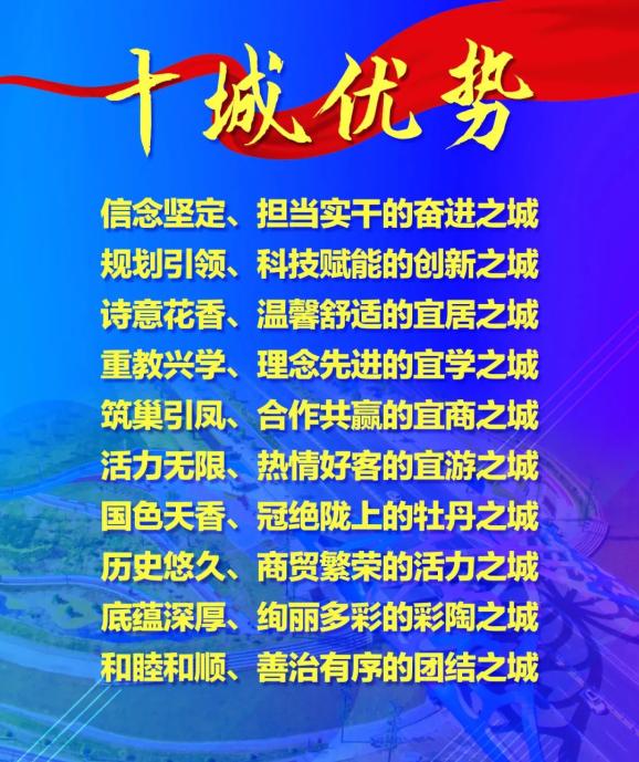 爱心企业暖心慰问临夏市一线环卫工人