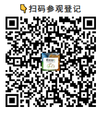 2025国际城市环卫与建筑垃圾专题展，新一轮市场升级中的先飞机会