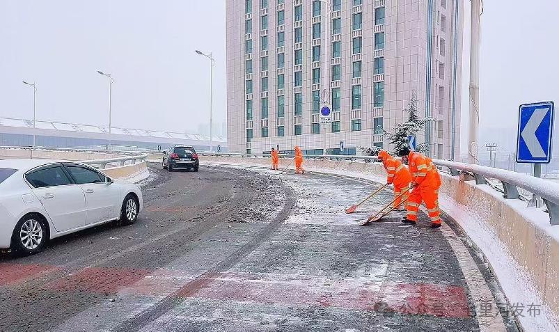 七里河区环卫服务中心：清雪除冰不眠夜 戮力同心保安全
