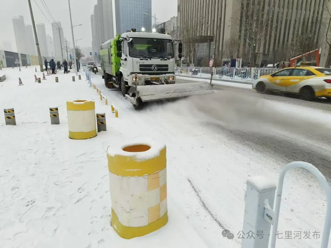 七里河区环卫服务中心：清雪除冰不眠夜 戮力同心保安全