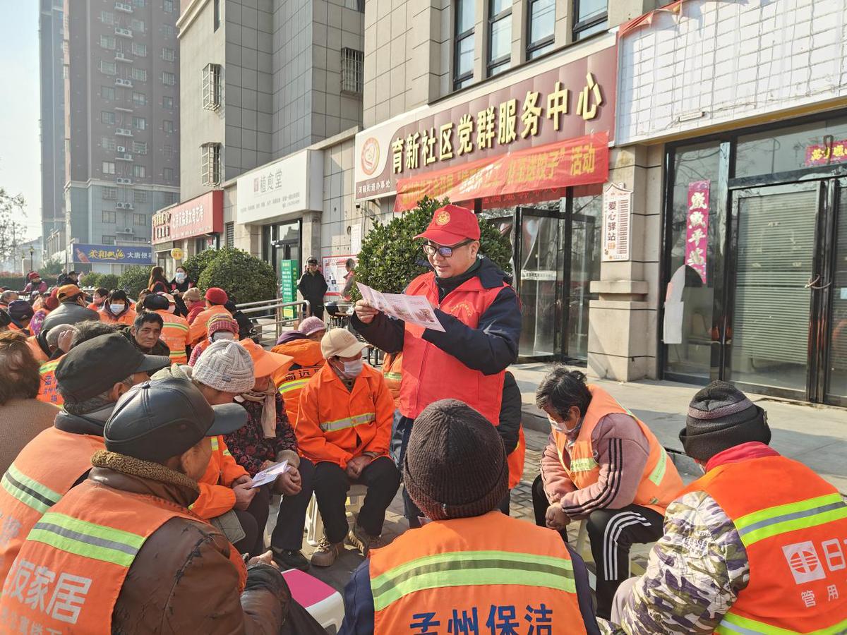 国网焦作供电公司：冬至暖人心 情系环卫工