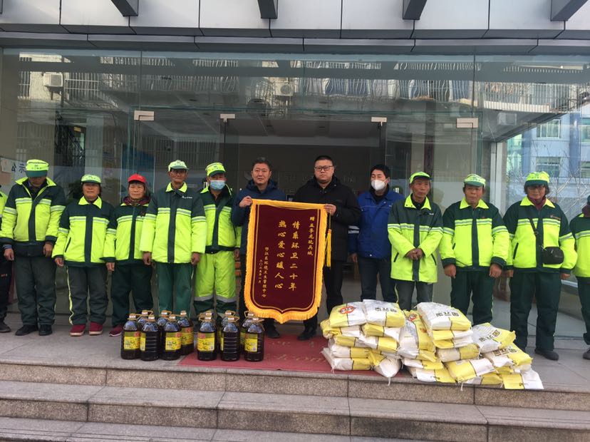 点赞!扬州这家单位连续20年慰问环卫工
