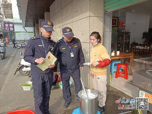 垃圾分类始于心 青山长绿鉴于行