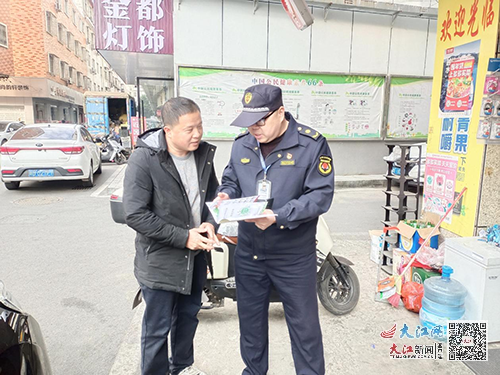 垃圾分类始于心 青山长绿鉴于行