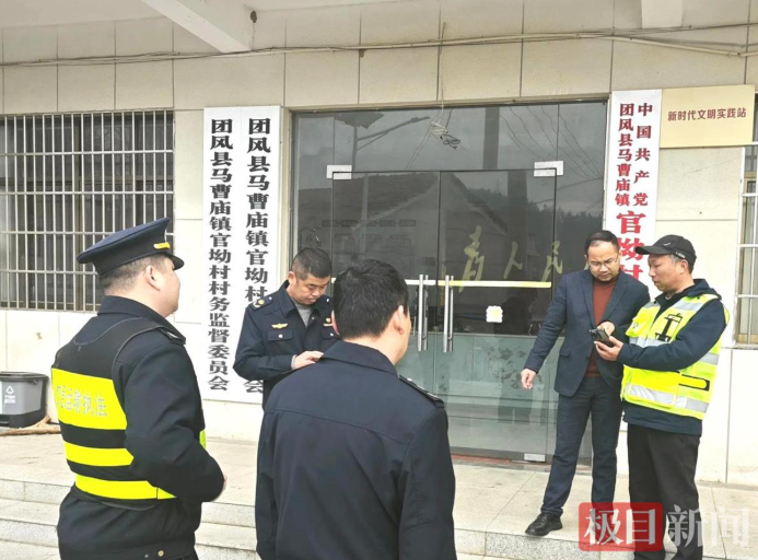 公路用地禁止倾倒垃圾，武英高速开展联合普法宣传