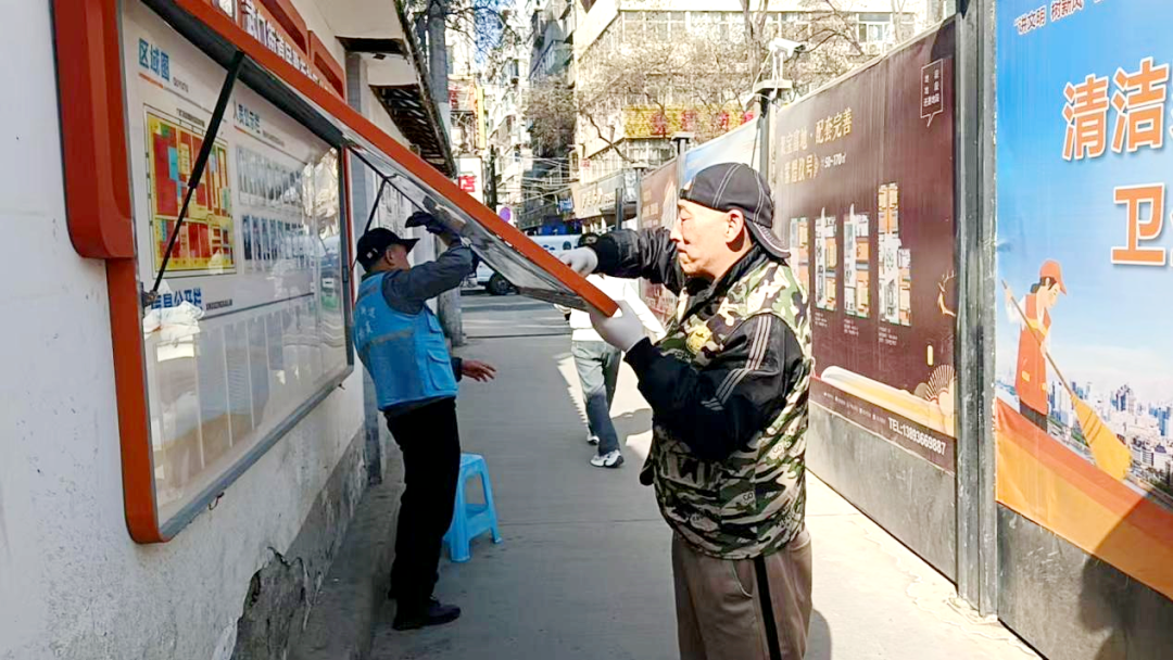 环境卫生大整治 兰州市城关区广武门街道“洁”尽全力展新颜
