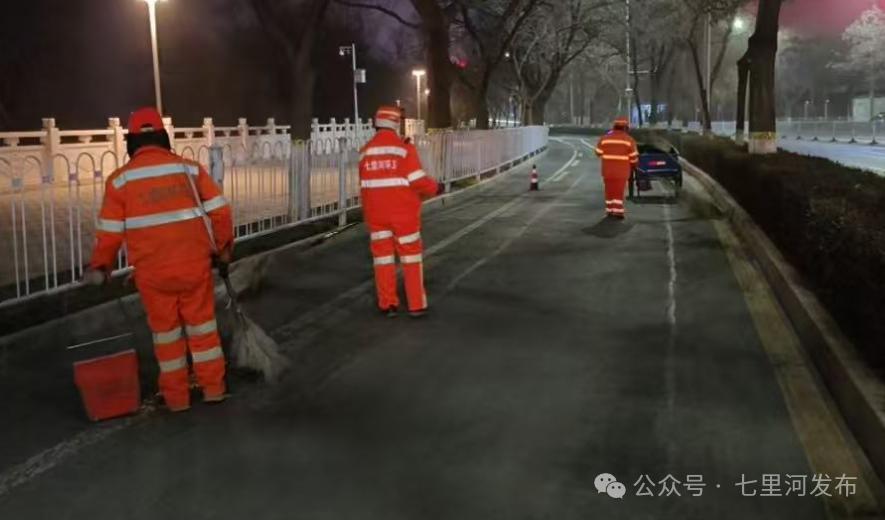 七里河区环卫服务中心全力应对沙尘天气 多措并举守护城市洁净