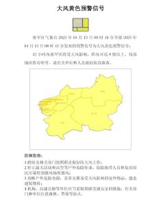 赛罕区多措并举应对大风天气，全力保障环境卫生干净整洁（内附天气预报）