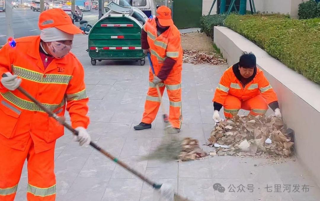 七里河区环卫服务中心全力应对沙尘天气 多措并举守护城市洁净