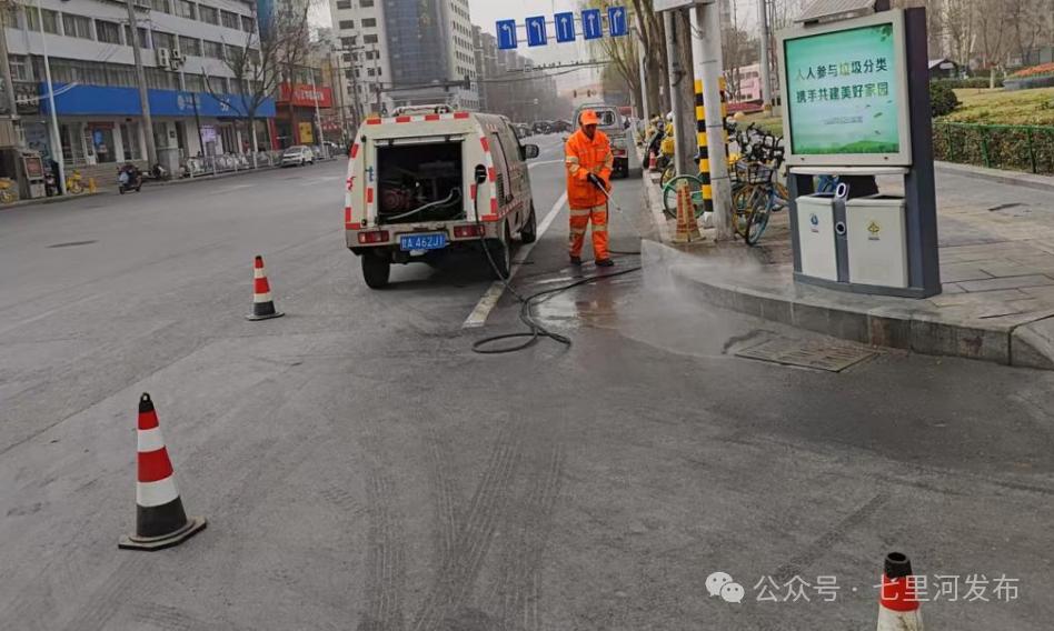 七里河区环卫服务中心全力应对沙尘天气 多措并举守护城市洁净