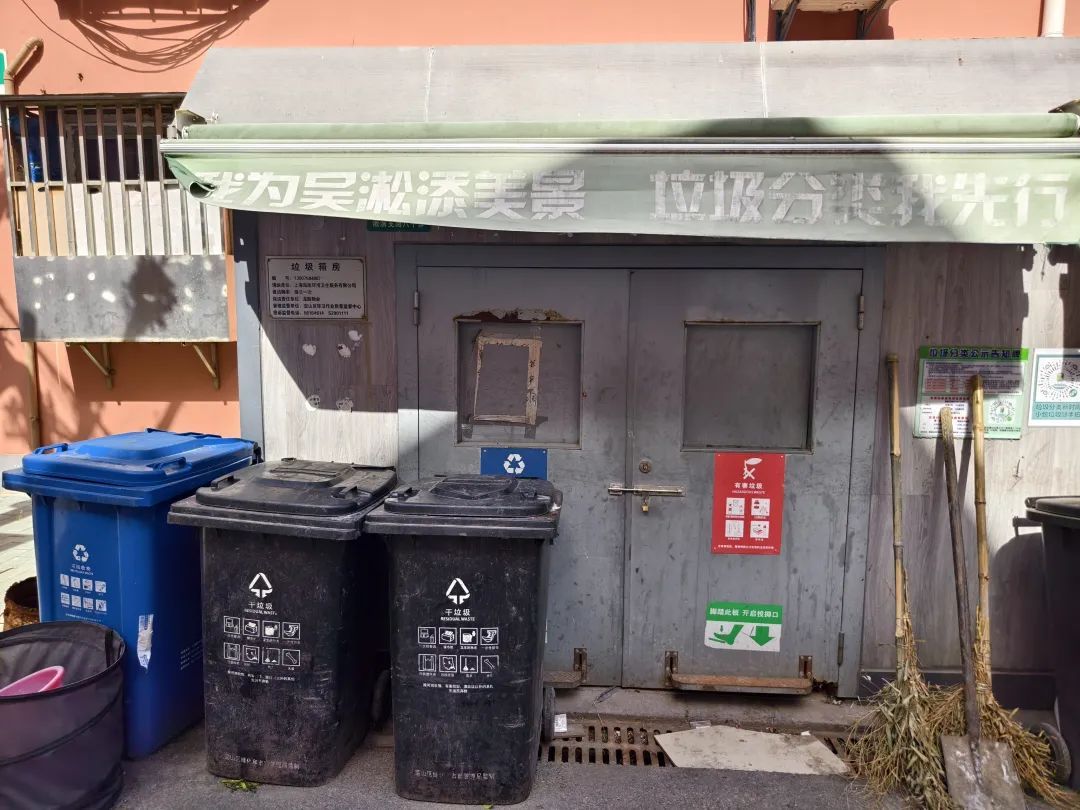 水果店垃圾“越界添乱”，他们及时为居民排忧解难