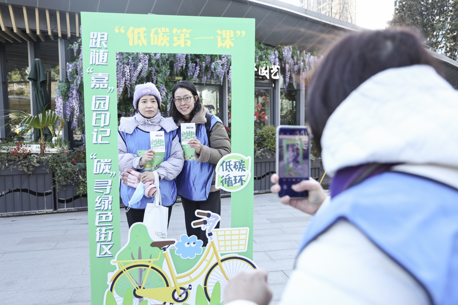 垃圾分类新时尚在上海蔚然成风