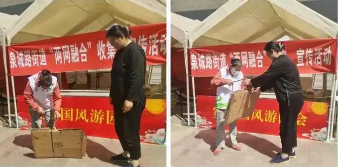 济南泉城路街道：“两网融合”加速跑，垃圾清运“泉在线”