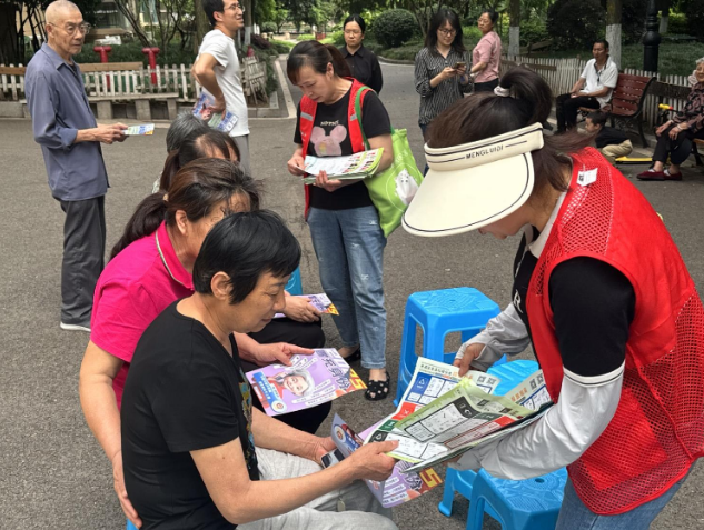 重庆巴南：李家沱街道青岩社区开展垃圾分类宣传活动
