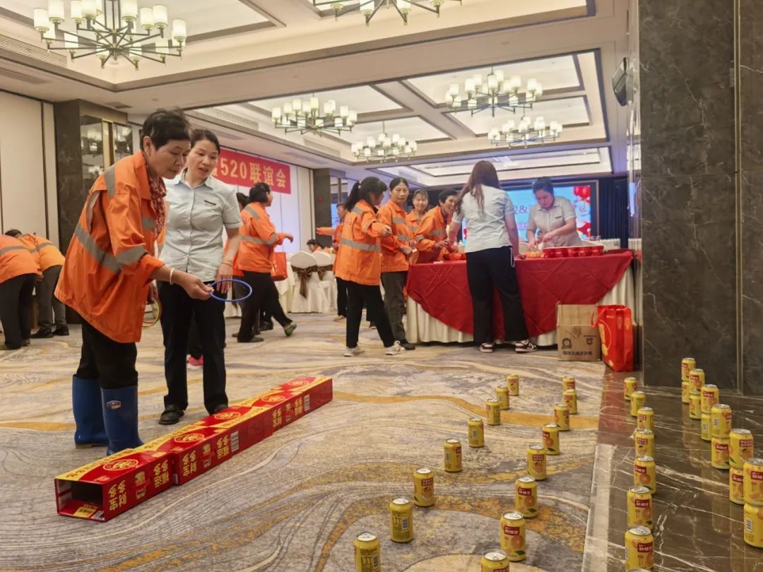 相约520，邮爱共环卫