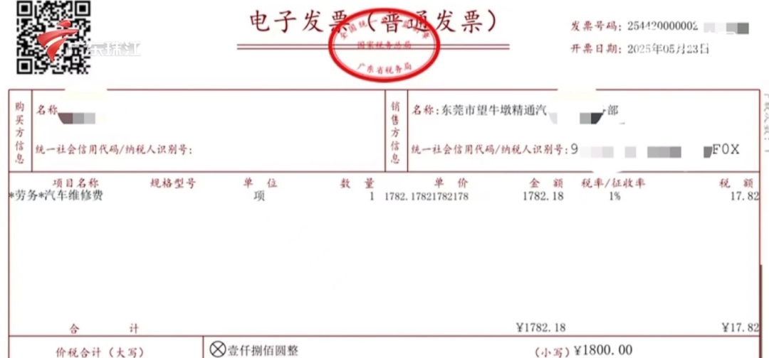 小车被路面石块扎爆胎，车主向环卫中心索赔遭拒