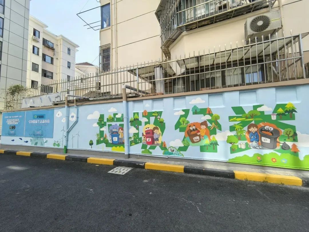 这个居民区垃圾库房“童画”升级！