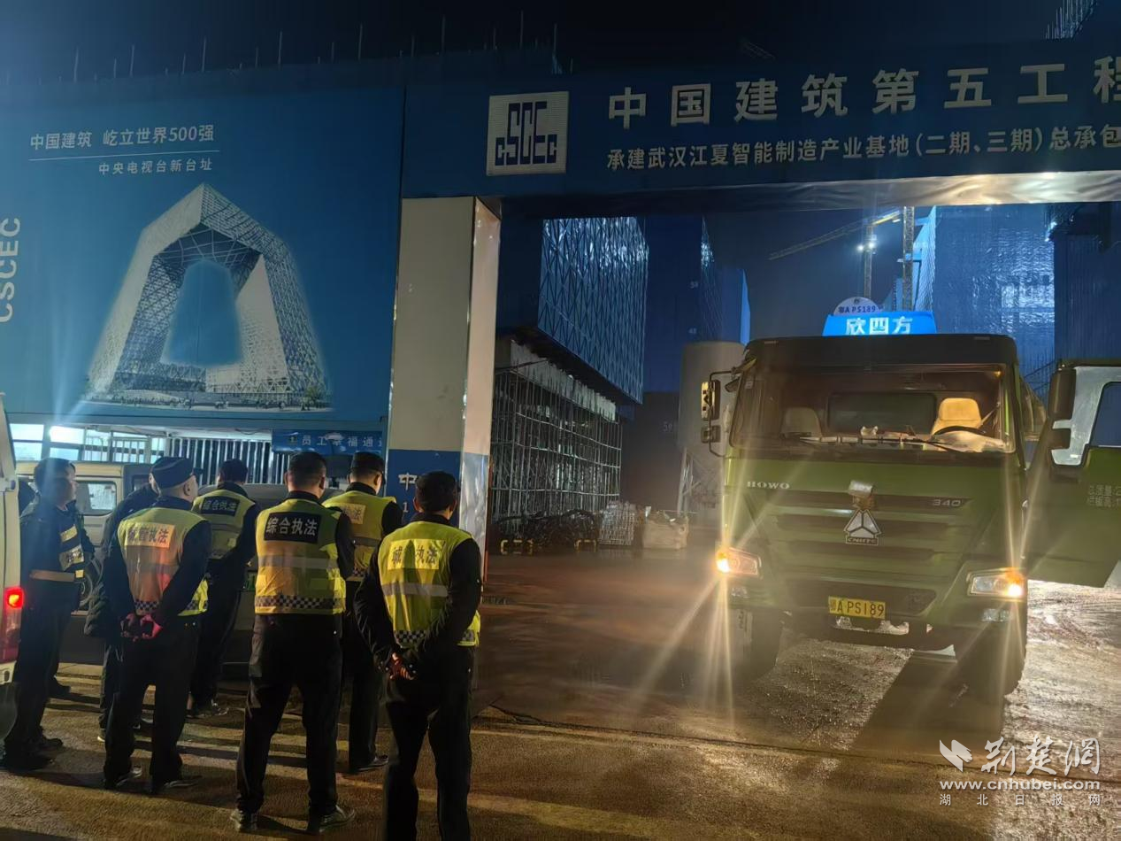 科学治理+生态修复，江夏区破解建筑垃圾“围城”难题