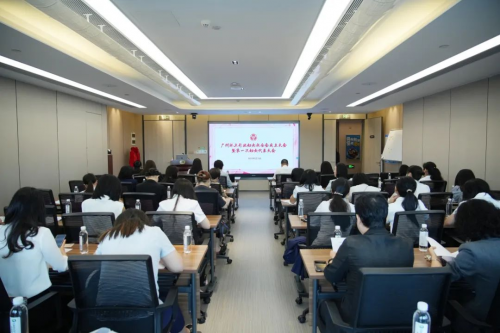 广州环卫行业妇女联合会正式成立 侨银股份助力"她力量"绽放行业新篇