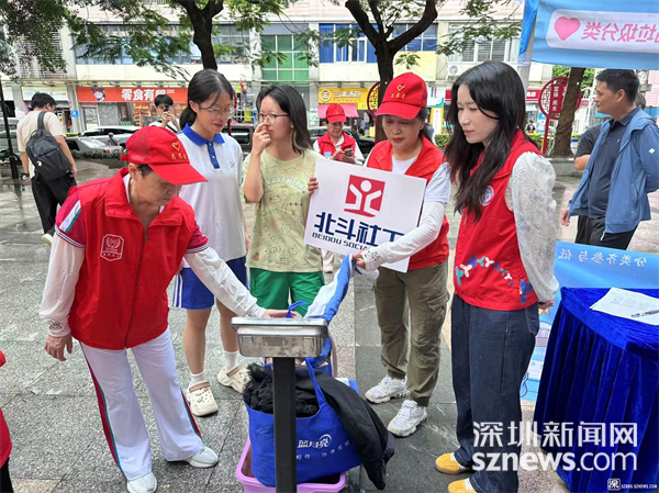 莲塘街道：科技赋能垃圾分类新模式