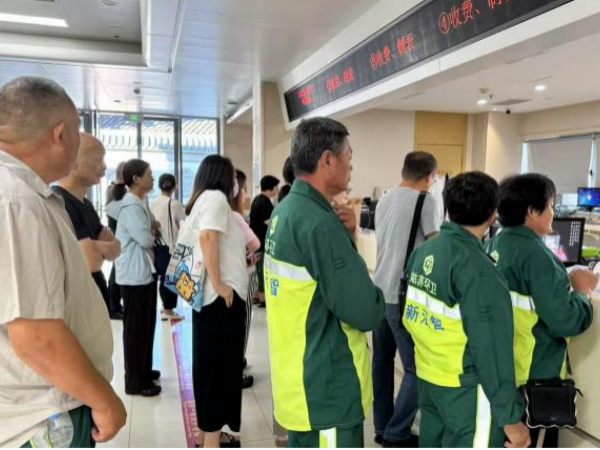 苏州市姑苏区3600名环卫工人迎来免费体检
