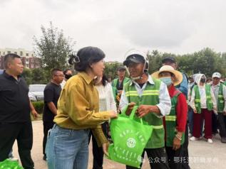 暖心！鄂托克前旗园林环卫工人收到460份防暑“大礼包”