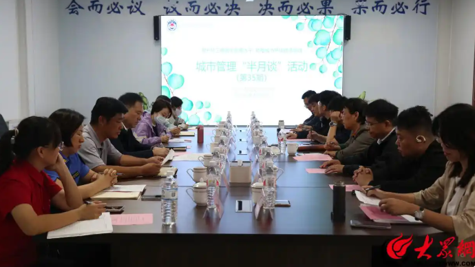 滨州城管：提升环卫精细化管理水平 助推城市环境提质增效