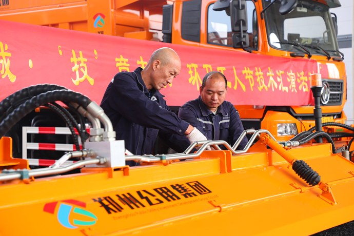 聚焦河南省第二十八届环卫工人节|彰显环卫新力量 共创郑州新美好