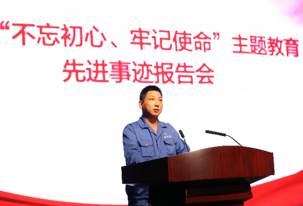 徐开锋：二十余载环卫坚守 本色不改