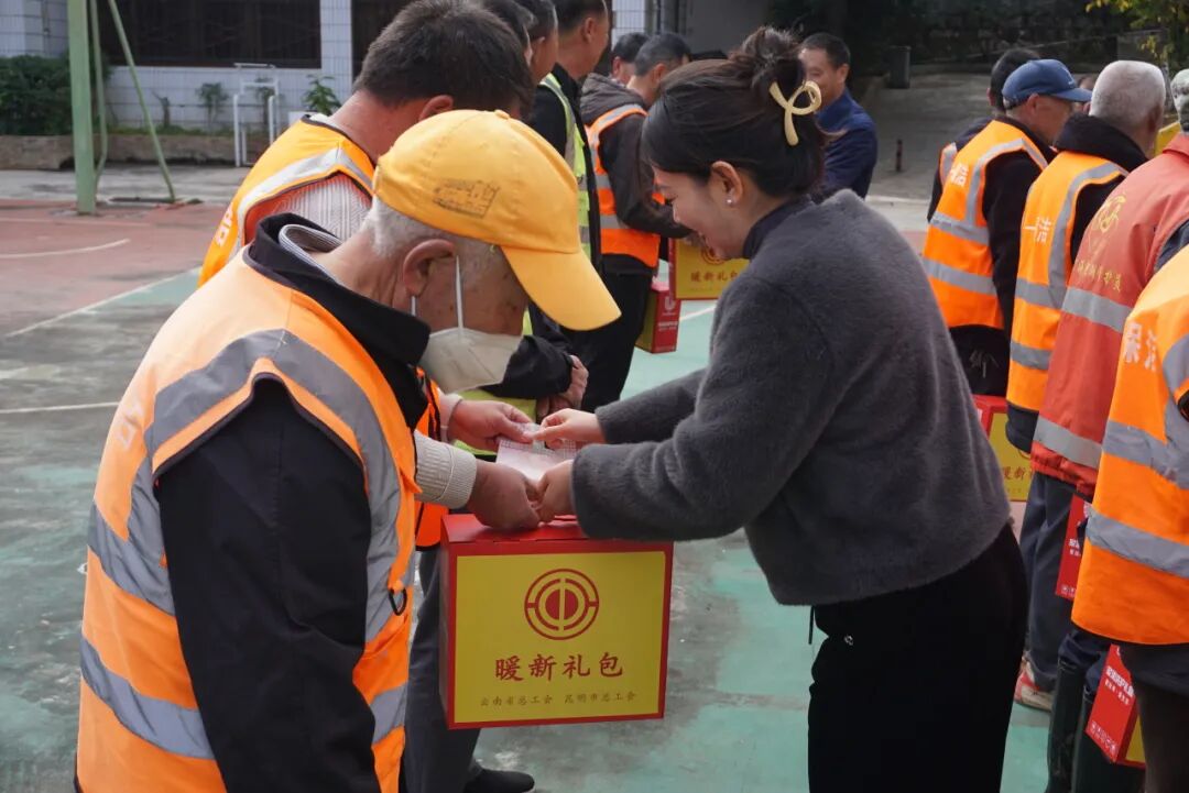 阳宗海区总工会开展环卫工人专项慰问活动